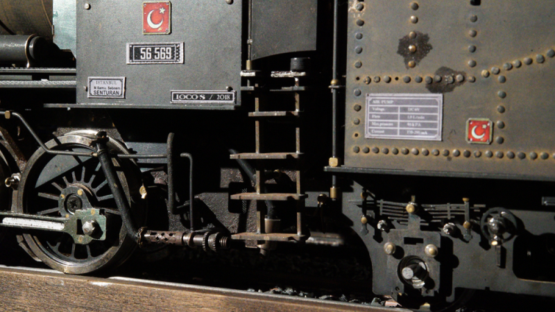 Şenturan Model | 56 569